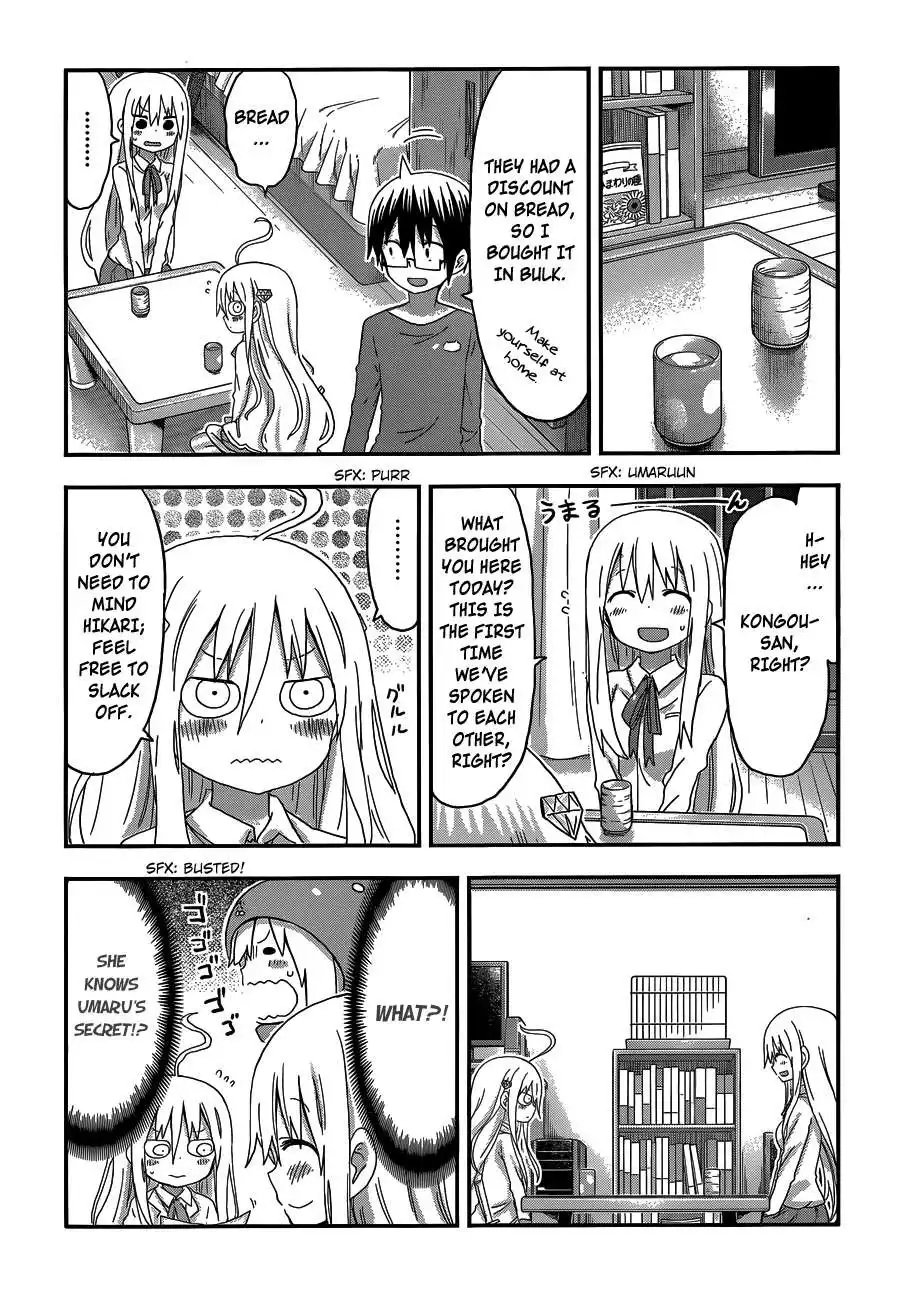 Himouto! Umaru-chan Chapter 125 4